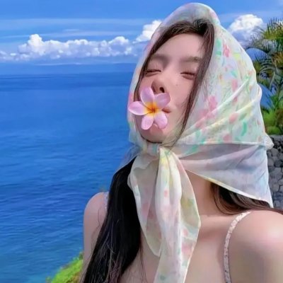 翻挞法兰妻
